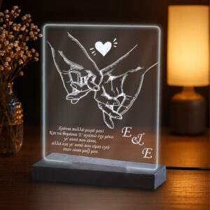 Επιτραπέζιο φωτιστικό fingers