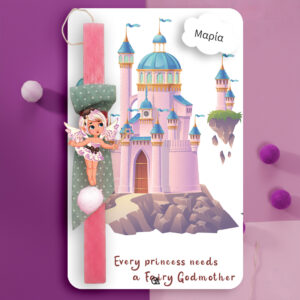 Ξύλινη λαμπάδα fairy