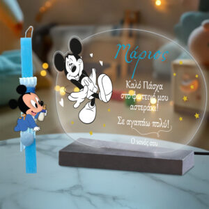 Λαμπάδα mickey με plexiglass