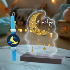 Λαμπάδα moon με plexiglass