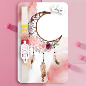 Ξύλινη λαμπάδα ονειροπαγιδα