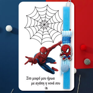 Ξύλινη λαμπάδα spiderboy