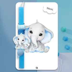 Ξύλινη λαμπάδα first easter elephant