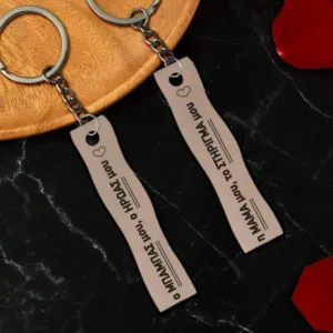 Ξύλινο μπρελόκ mother-father