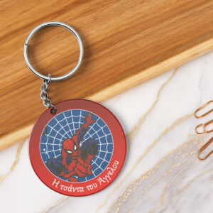 Ξύλινο μπρελόκ spiderman