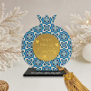 Γούρι Ρόδι Μπλε Pattern