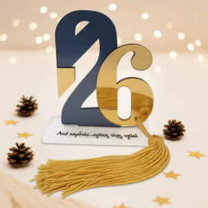 Γούρι 2026 σε Σχήμα Κύκνου – Plexiglass Ανθρακί & Χρυσό