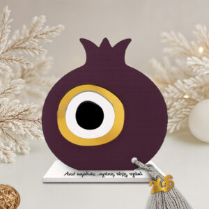 Γούρι σε βάση ρόδι με ματι μωβ σκούρο