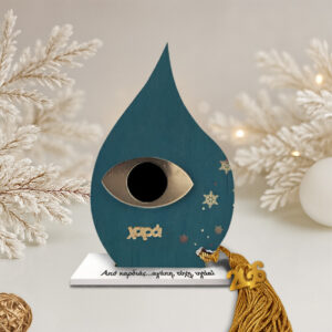 Γούρι δάκρυ με ματάκι σε ξύλινη βάση μπλε