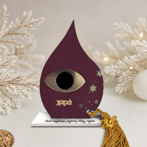 Γούρι δάκρυ με ματάκι σε ξύλινη βάση μωβ