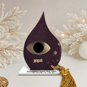 Γούρι δάκρυ με ματάκι σε ξύλινη βάση μωβ σκούρο