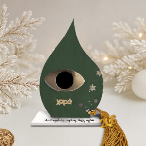 Γούρι δάκρυ με ματάκι σε ξύλινη βάση πράσινο