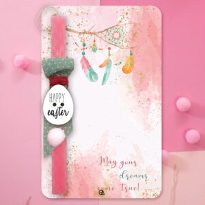 Λαμπάδα Dream