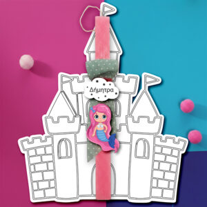 Λαμπάδα mermaid