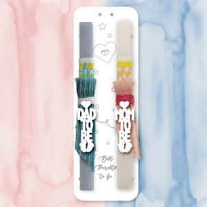 Λαμπάδα mom& dad to be