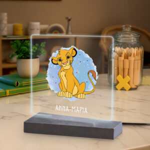 Φωτιστικό Plexiglass Simba