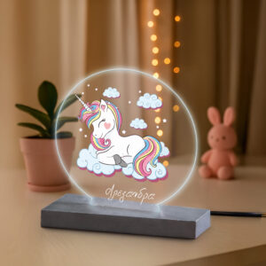 Φωτιστικό Pony