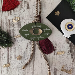 Κρεμαστό γούρι ματάκι με ευχές πράσινο