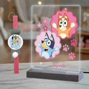 Λαμπάδα Bluey με plexiglass