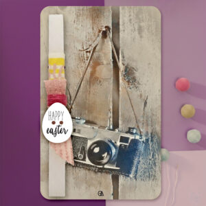 Λαμπάδα Camera Vintage