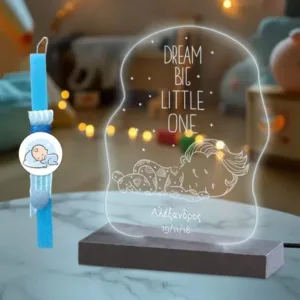 Λαμπάδα baby goodnight με plexiglass