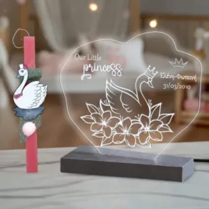 Λαμπάδα Swan με plexiglass