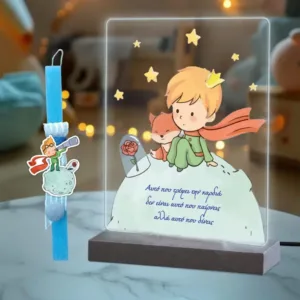 Λαμπάδα Little Prince 2 με plexiglass
