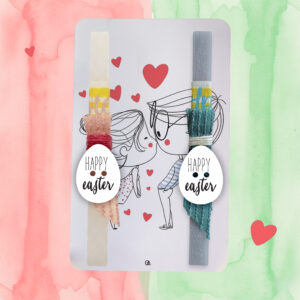 Λαμπάδα Ο Τζουτζούκος και Η Τζουτζούκα