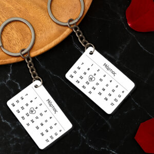 Ξύλινο μπρελόκ couple calendar