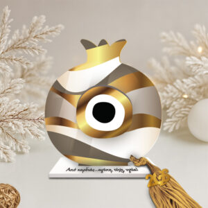 Γούρι ρόδι Gold-White