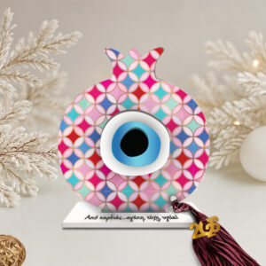 Γούρι ρόδι Rhombus