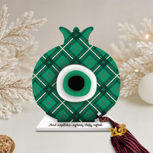 Γούρι ρόδι Green