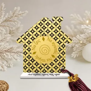 Γούρι σπιτάκι σπιράλ black (Γράψε την δική σου αφιέρωση)