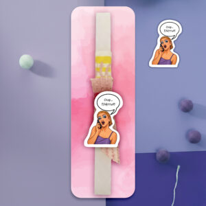 λαμπάδα “Ουφ πλήττω”