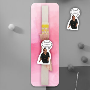 λαμπάδα “τι έγινε; σε πειράξανε;”